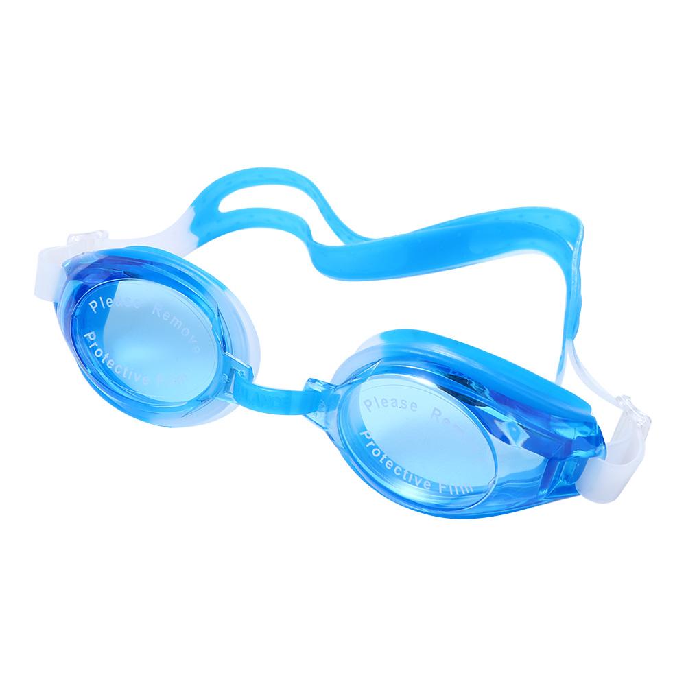 Surfing 1PC Silicone Sports Eyewear Waterproof Comfort HD Swim Goggles Underwater Goggles Swimming Glasses Swimming Goggles синий