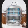 Baisike 28cm 3-Layer Multi-Purpose Steamer Soup Pot