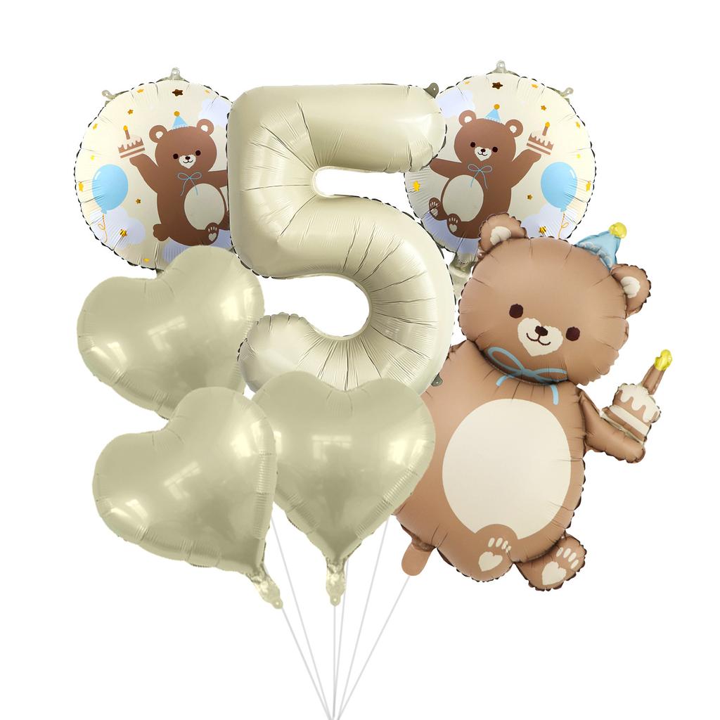 Magic Cake Bear Aluminum Film Balloon Set Birthday Party Balloon Decoration Venue Photo Arrangement