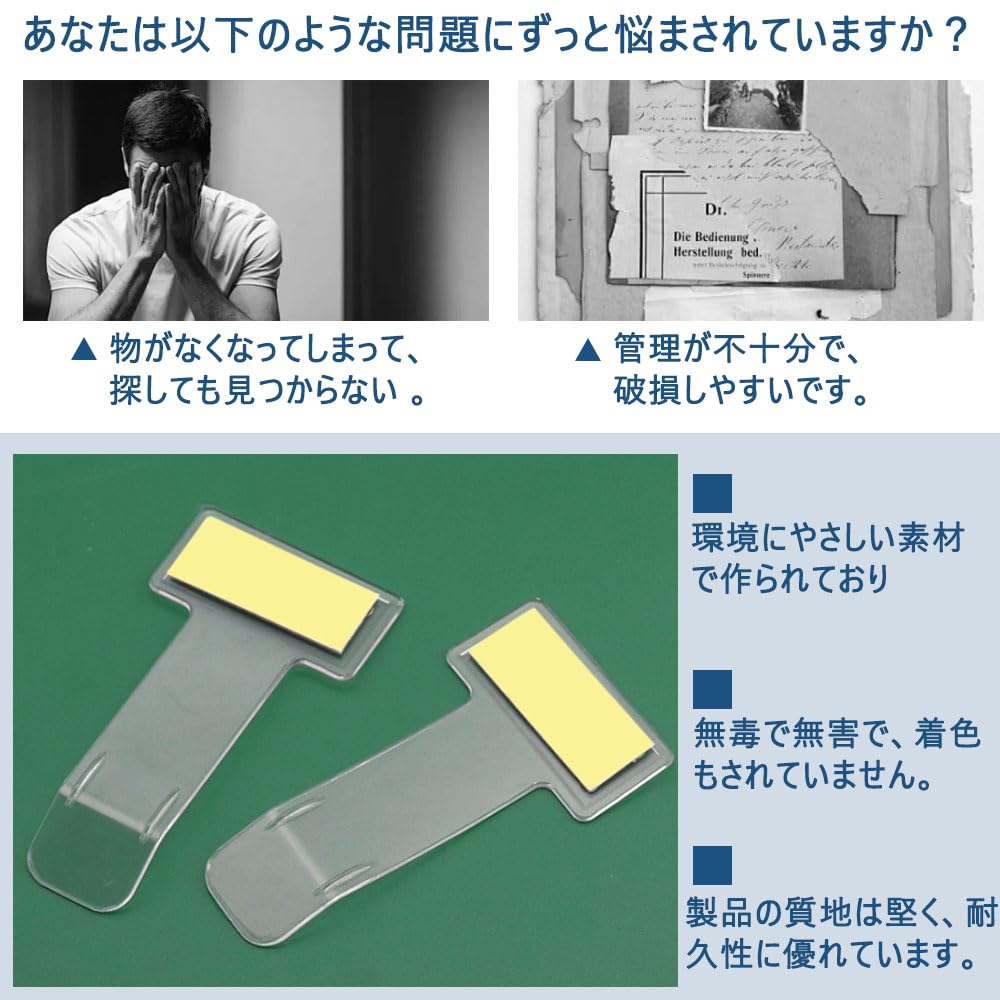 Parking Ticket Holder 5pcs No Punch with Adhesive Back,Easy To Install Transparent Color Ticket