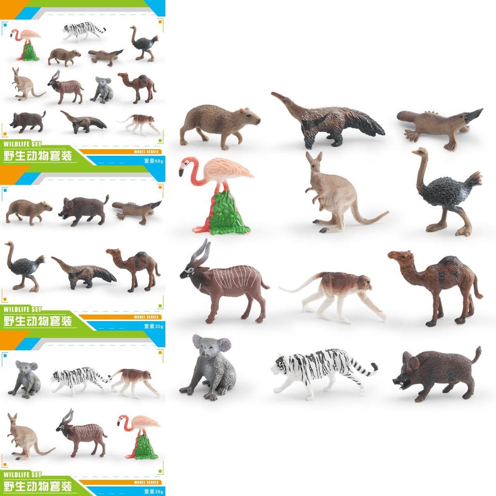 Mini Wildlife Animal Pvc Model Set With Static Figures For Collectors And Home Decor