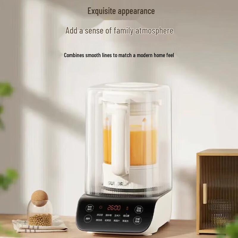 Supor 1.2L Smart Low-Noise Blender & Soy Milk Maker CN plug (adapter included)