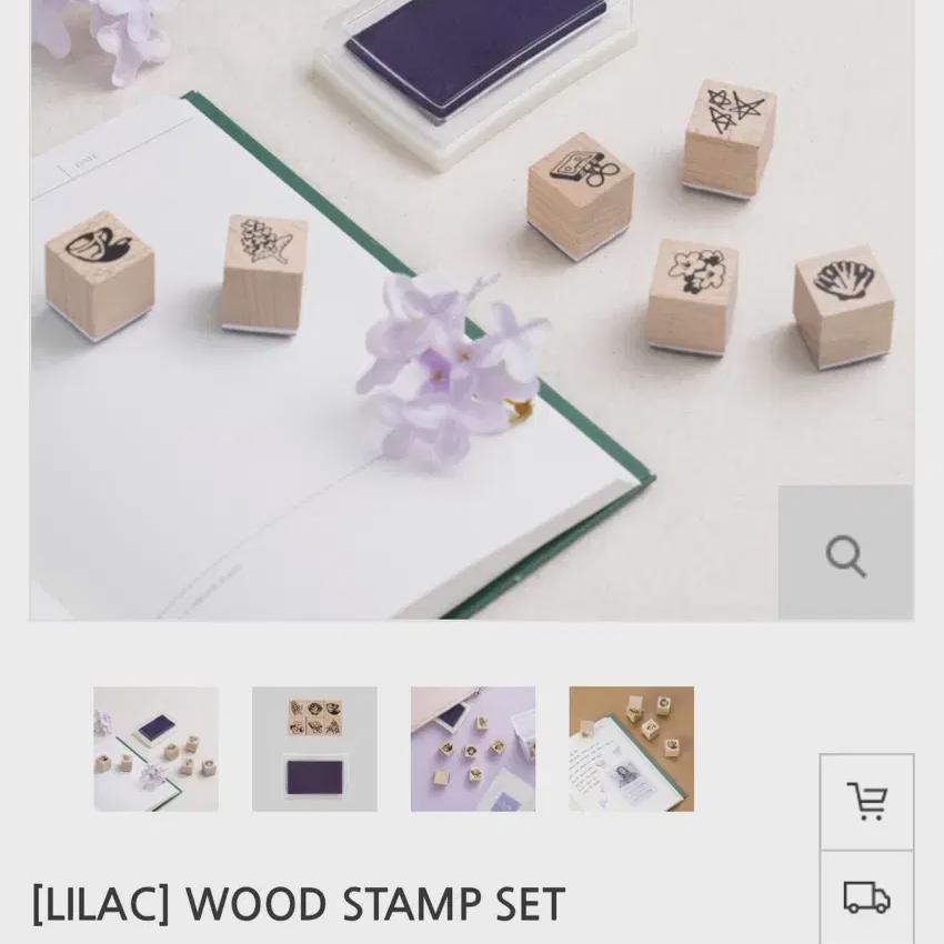 

Набор для рисования Iu Lilac