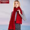 Hengyuanxiang 100% Pure Wool Scarf for Women, Spring Warm Neck Wrap, Zodiac Year Gift for Mom's Birthday, Chinese Red