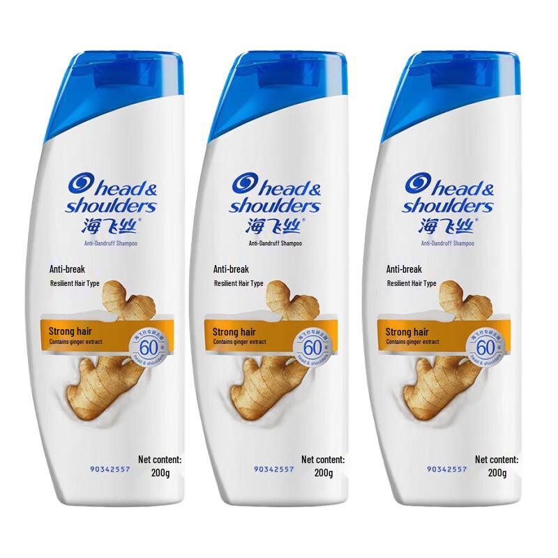Шампунь против перхоти Head & Shoulders для волос, склонных к ломкости