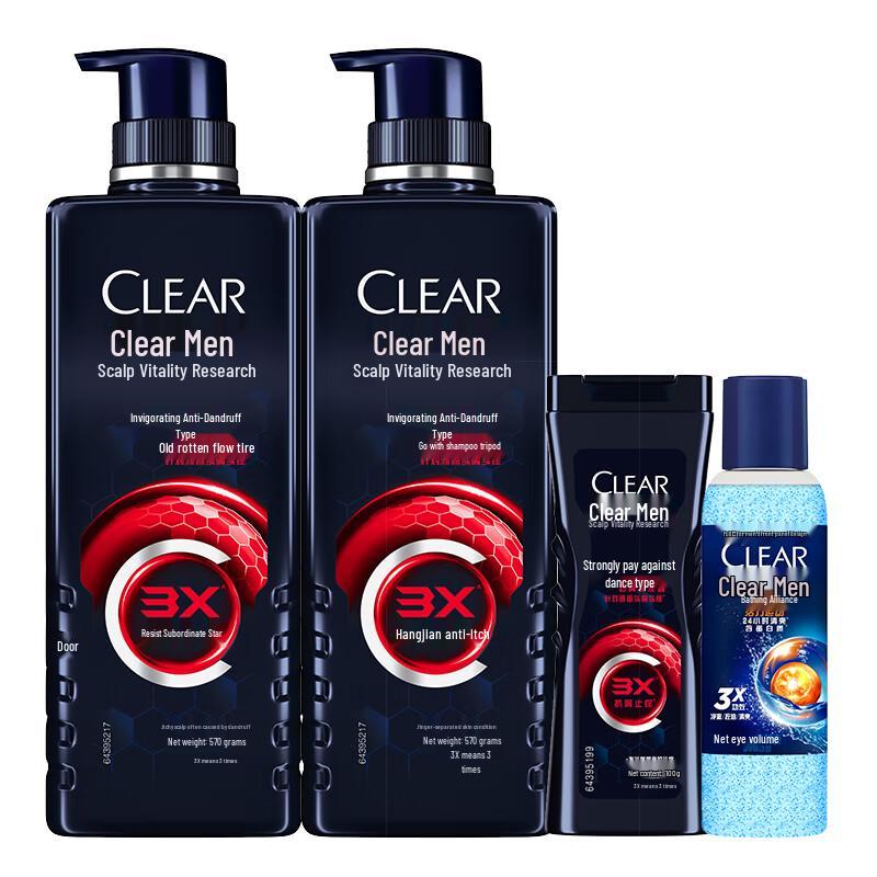 CLEAR Men Anti-Dandruff Shampoo