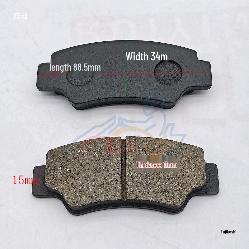 Front and Rear Brake Pads for ATV CFORCE 400/450/500 and Dayang Electric Four-Wheelers