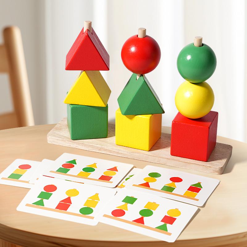 Wooden Children's Colorful Color Sorting Toys, Rainbow Sets of Columns, Shape Stringing Matching, Educational Building Blocks