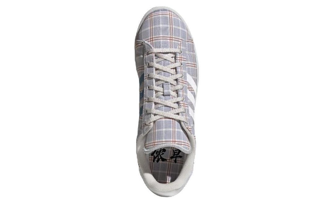 adidas Campus 80s Low Shanghai - Pyjamas - GY4591