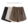 High-Waisted Slimming Leather Shorts - Autumn Casual, Versatile & Trendy