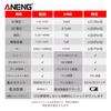 zmart ANENG A3006 Mini Digital 4000 Hz Meter Digital Resistance Continuity Capacitance Frequency Current Diode Small Pocket Electrical AC DC