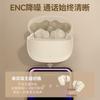 Bluetooth wireless headset noise reduction in-ear high-quality wireless headset spot source
