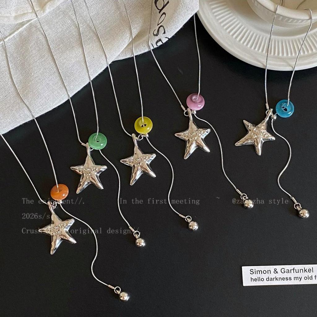 Colorful Star Pendant Necklace for Women - Adjustable, High-End Clavicle Chain