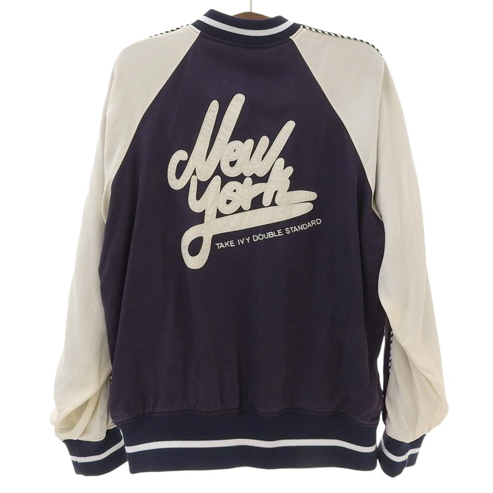 D/him Men's Zip-up Stadium Jacket, Purple and Navy, Size 48, 25 Stainless Steel Jacket 48 Purple / navyUsed