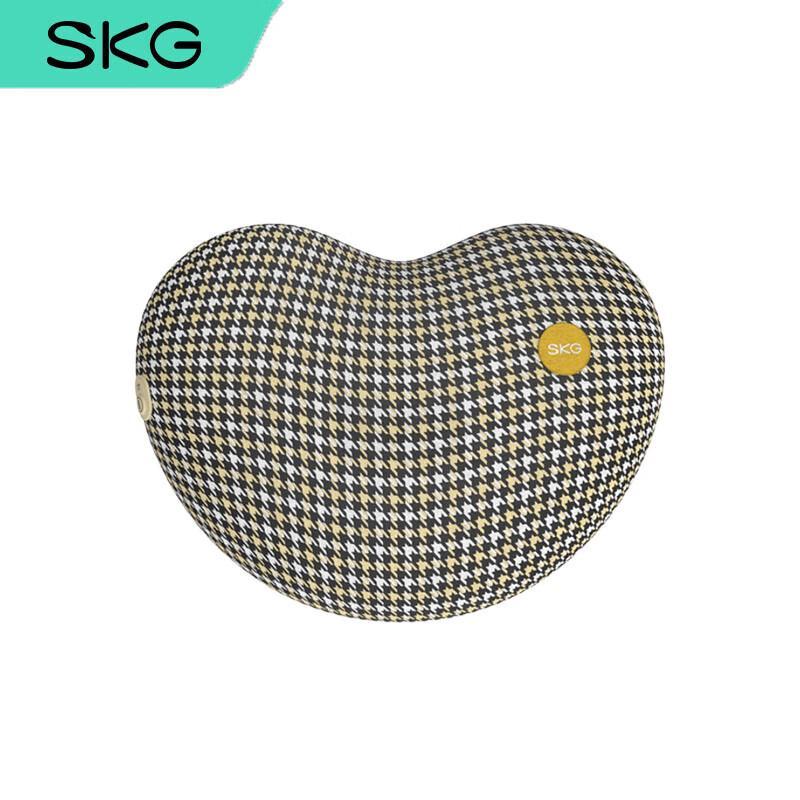 

SKG T1 Series Heated Lumbar Massager Pillow