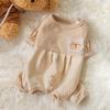 Bear Belly Clothing Autumn and Winter Dog Belly Clothing Anti-hair Loss Cat Four-legged Clothing Small Dog Warm Clothing