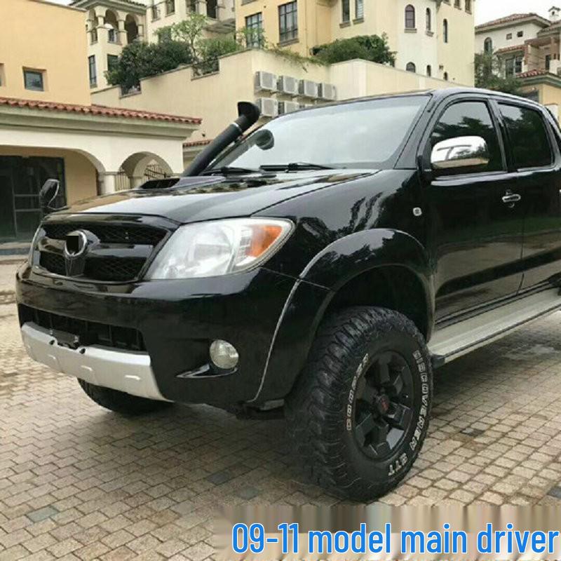 Compatible Headlight Lens Cover for 2009-2011 Toyota Hilux