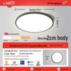 LED Ceiling Light: Three-Proof, Modern Minimalist Design for Bedroom, Balcony, Bathroom - Eye-Protective, Round Main Light