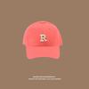 Vintage "R" Letter Embroidery Baseball Cap, Adjustable Cotton Dad Hat for Men & Women