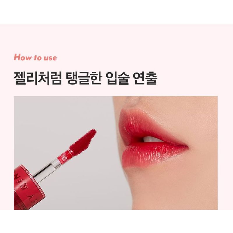 I'M MEME Color Key Ring Water Gel Tint - 7 Colors