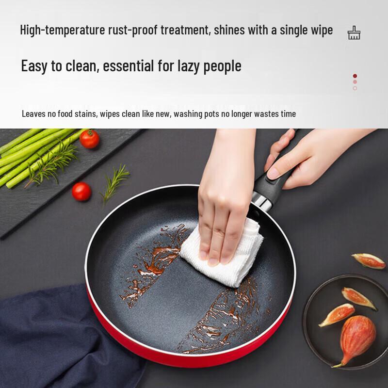 SUPOR Love Home 3-Piece Non-Stick Cookware Set
