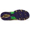 530 Salehe Bembury X 530 New Balance 'Prosperity Be The Prize' MR530PR