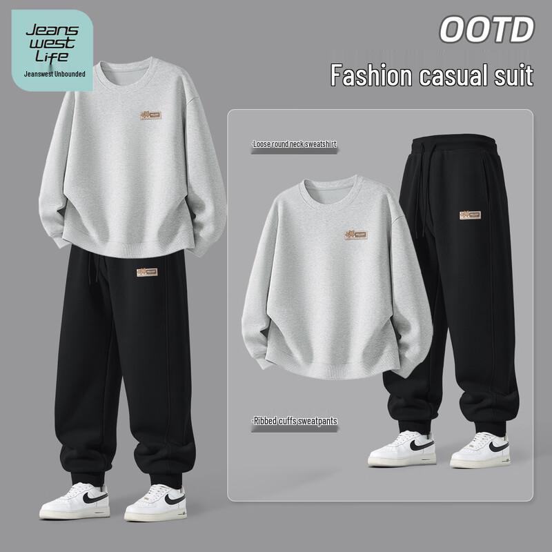 JEANSWEST LIFE Мужской комплект: свитшот с круглым вырезом и джоггеры 2XL