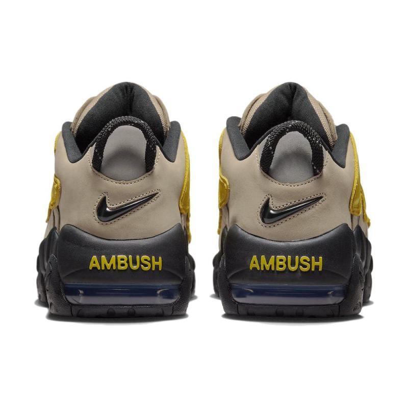 Nike Air More Uptempo Low Ambush Vivid Sulfur Limestone Vintage Basketball FB1299-200