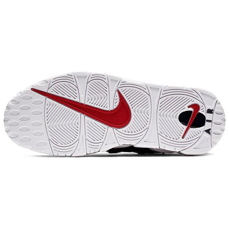 New Nike Air More Money Obsidian AJ2998-400