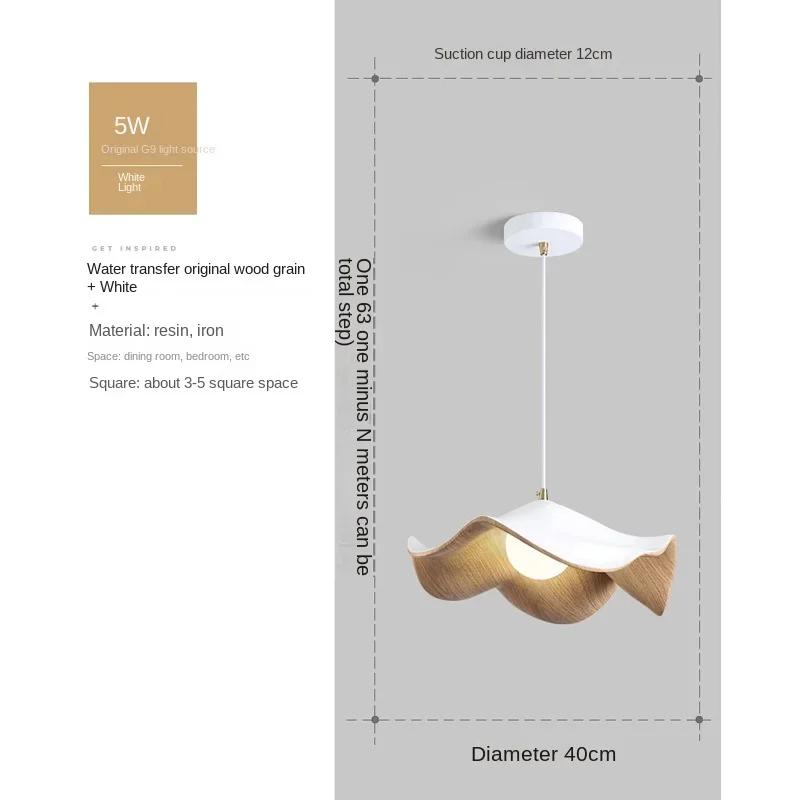 W2557 Cream Style Bedroom Living Room Decoration Ceiling Pendant Lamp Nordic Minimalist Flower Light Wabi Sabi Dining Table Chan