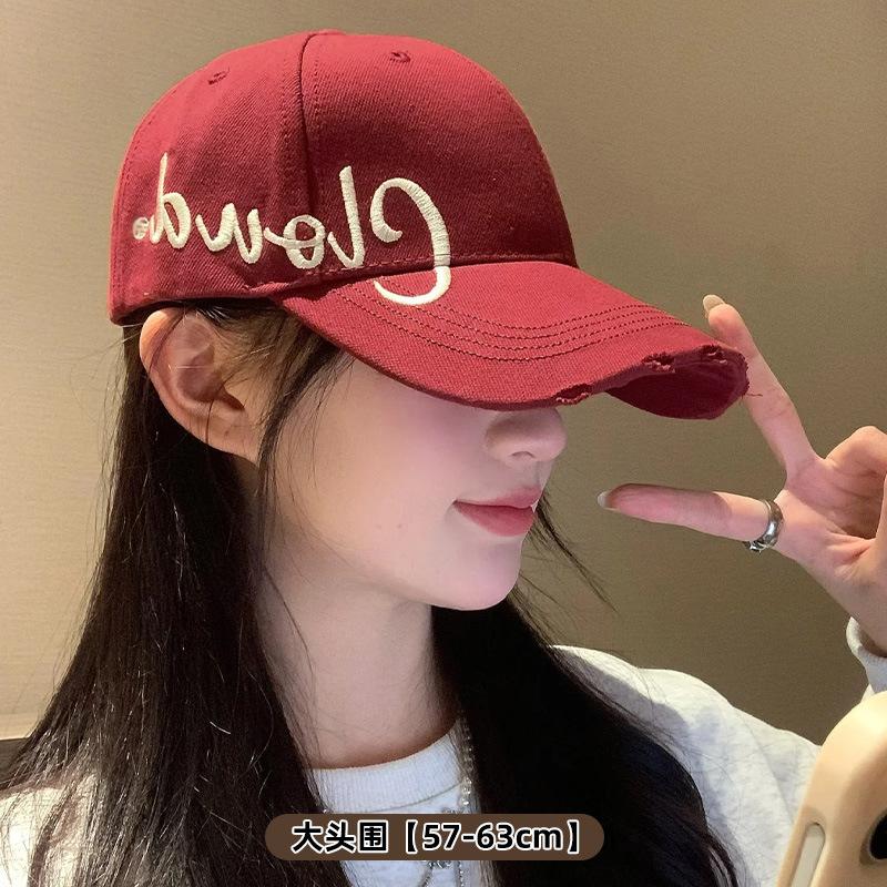 Hat, Letter Embroidered Cap Men's Versatile Bent Cotton Soft Top Sun Cap Stylish Simple Women's Baseball Cap