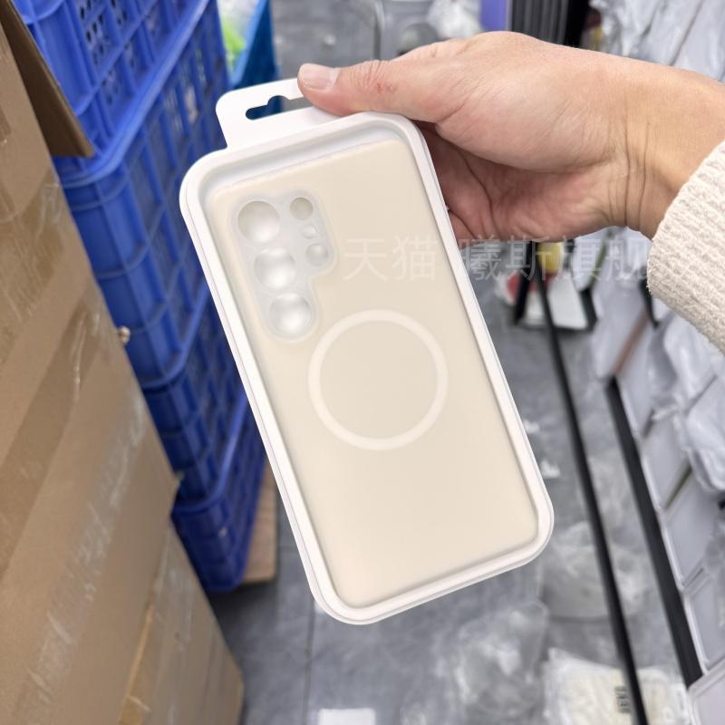 Applicable to the new Samsung S11 liquid silicone S11ultra jelly color skin-friendly matte S11 + mobile phone case S11 soft