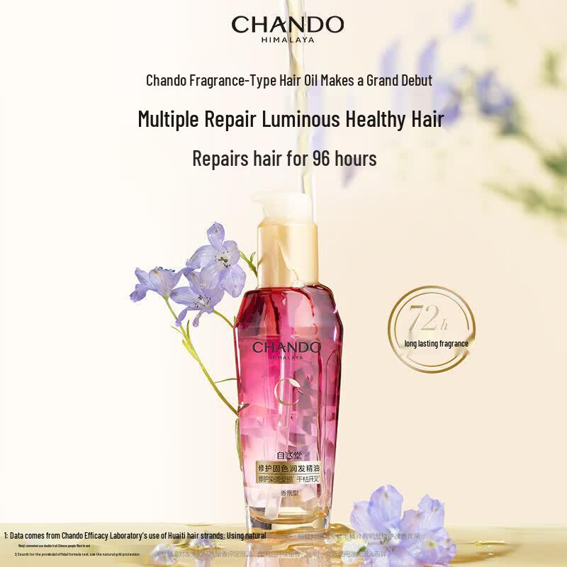Chando Repair & Color-Lock Hair Oil