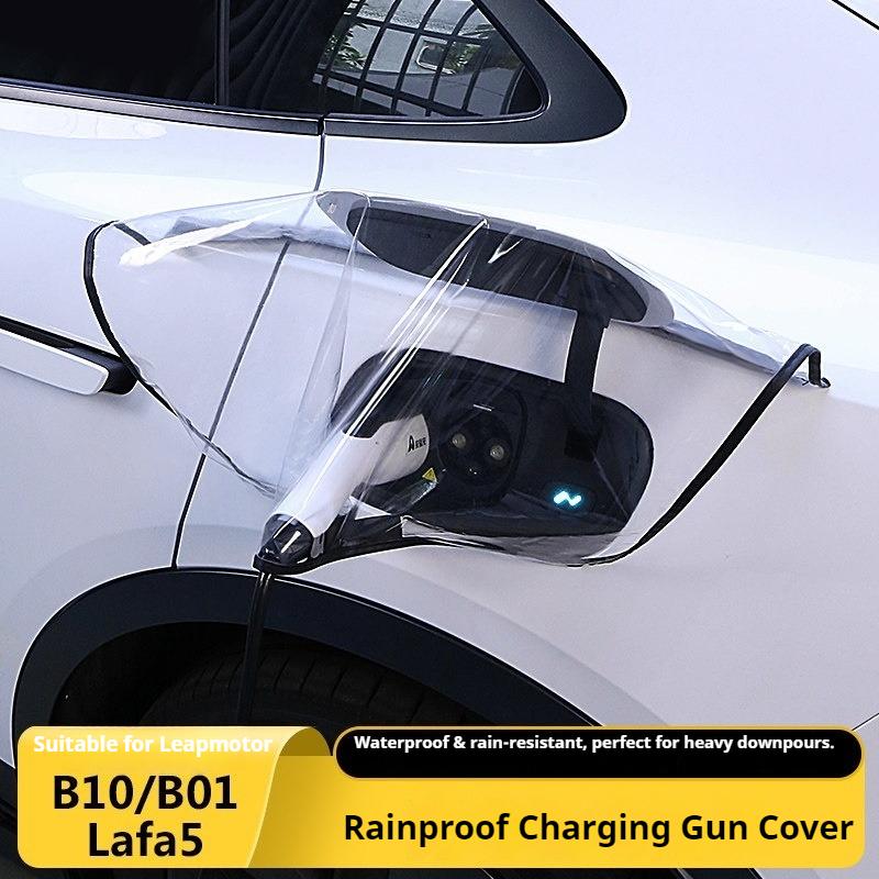 Fit For Leapmotor B10 B01 Lafa5 B05 Car Charging Port Rain Shield Waterproof Cover New Energy EV Charging Gun Protective Case