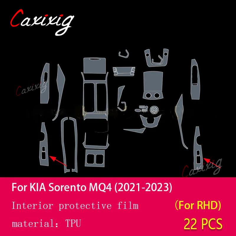 For Kia Sorento MQ4 2021-2023 Car Interior Film Dashboard piano board Shift center console Anti-scratch transparent TPU PPF Film
