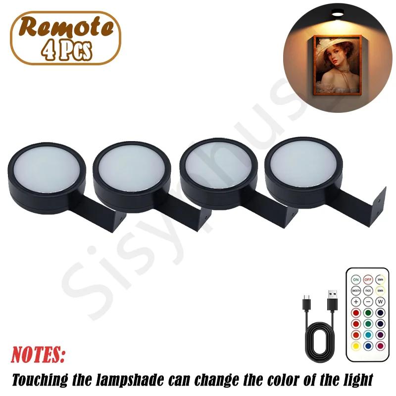 Wall Mounted Wireless Picture Light with Remote Control Dimmable Battery Operated Adjustable 13 Color Light for Artwork Display