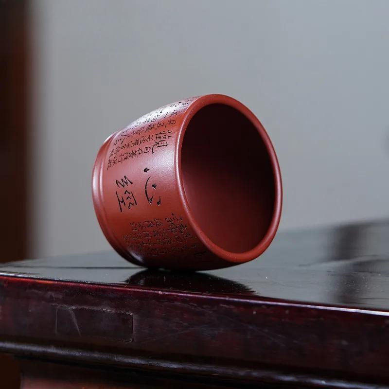 160ml Yixing Purple Clay Heart Sutra Teacup Retro Tea Bowl Sample Tea Cup Tea-tasting Personal Cup Jianzhan Master Cups For Tea