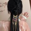 Retro Long Tassel U-Shaped Hairpin Women'S  Chinese Style Hair Accessories Step-Vibrating Hairpin Hanfu Headwear
