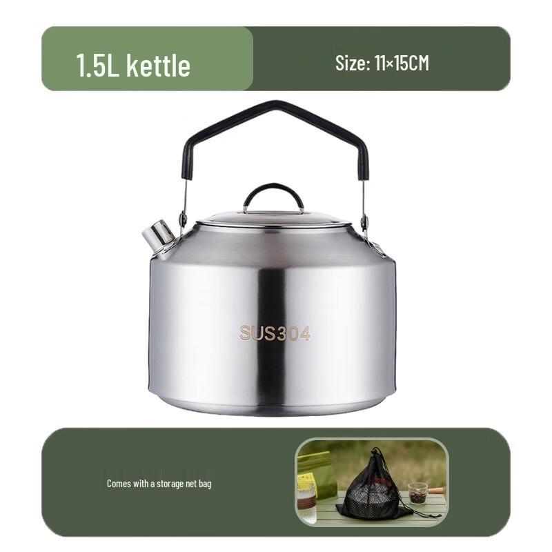 Stainless Steel Portable Outdoor Kettle 1.5L