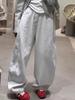 Women's White High Waist Wide Leg Jeans - Curved Knife Design, Plus Size, Slimming, Spring/Autumn 2025.