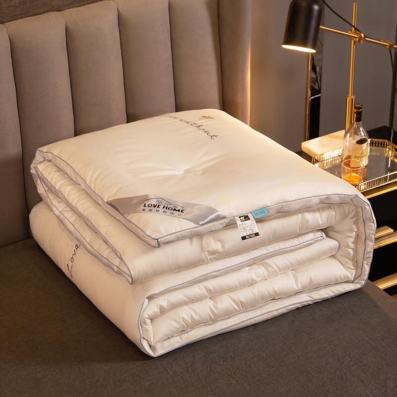 CHANSI All-Cotton Embroidered Winter Quilt