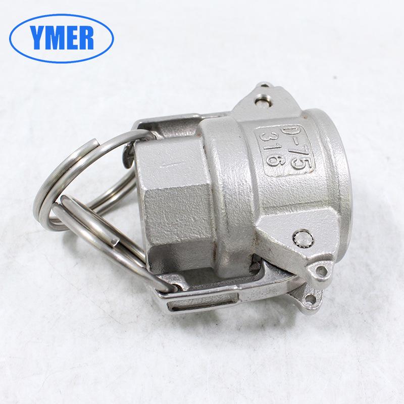 304 Stainless Steel Type D Internal Thread Quick Connector