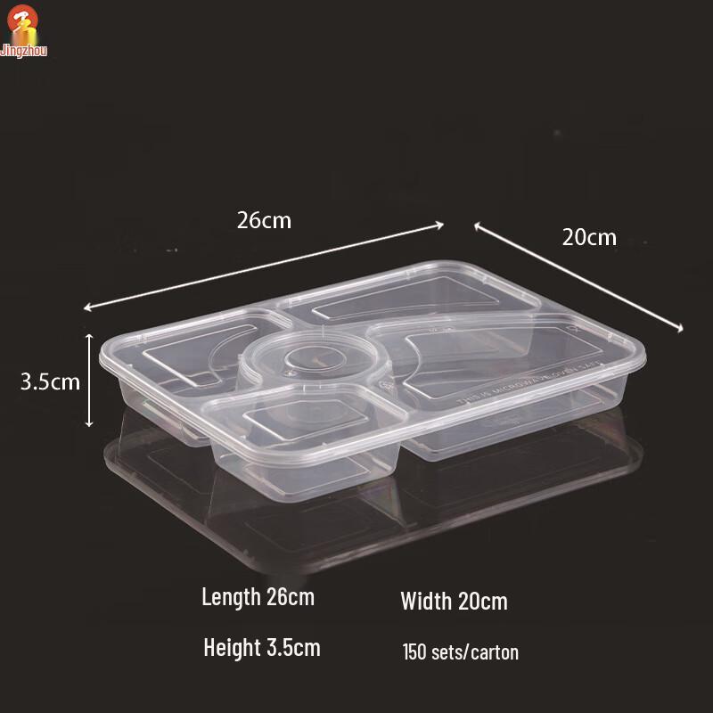 Disposable Multi-Compartment Takeout Containers