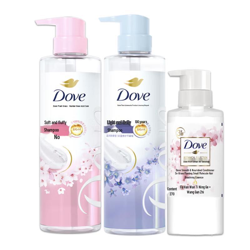 Dove Silicone-Free Amino Acid Volumizing Shampoo & Conditioner Set