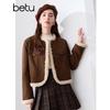 Betu Women's Winter Round Neck Corduroy Padded Short Jacket