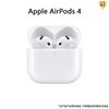 Apple AirPods 4 with USB-C Charging Case