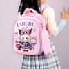 The New LABUBU Children's Schoolbag Cute Cartoon Pencil Case Backpack Boys and Girls Primary School Students First and Second Grade Backpack