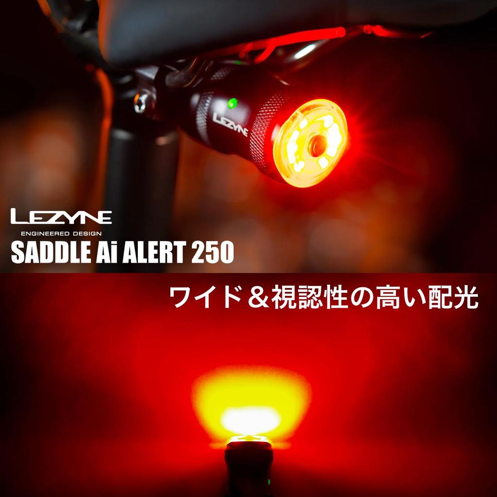 LEZYNE Bicycle Rear Light with Mounts to Saddle Rails Japanese Accelerometer, [Official Product]