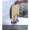 Yamazaki Tower Cutting Board Stand, Black, Approx. W12 X D8.5 X H12cm, Kitchen Storage, 7136