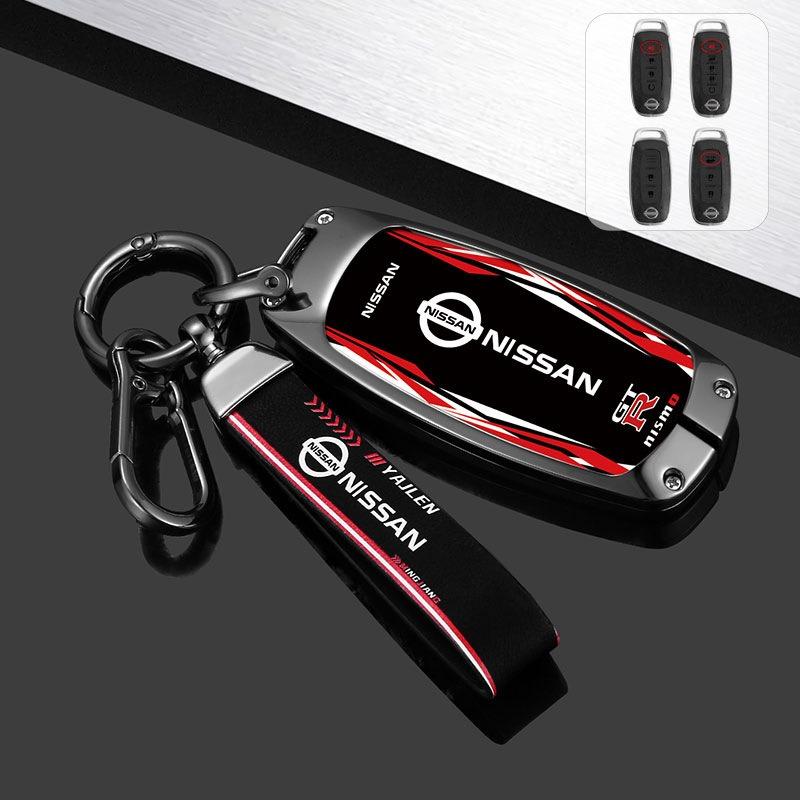 New Zinc Alloy Car Key Case Cover Shell Fob For Nissan Versa Maxima Rogue Armada Sentra Qashqai X-Trail 2/3/4/5Buttons 2022 2023